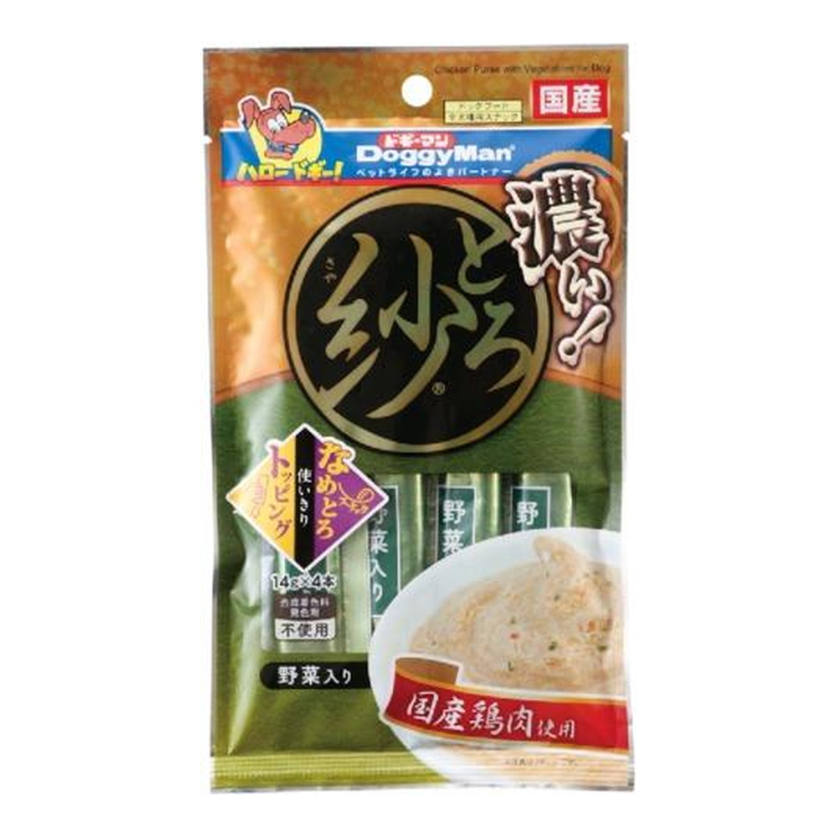 本店は ドギーマン 無添加良品 国産鶏の白むね肉スライス 50g fucoa.cl