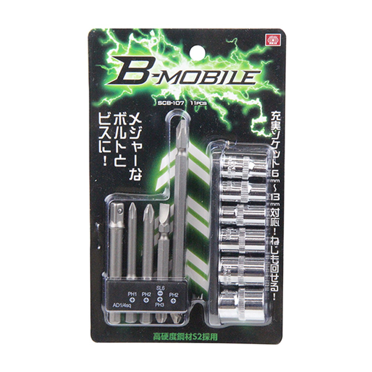 【送料込・まとめ買い&times;10個セット】藤原産業 SK11 B-Mビットセット11Pcs SCB-107｜姫路流通センター