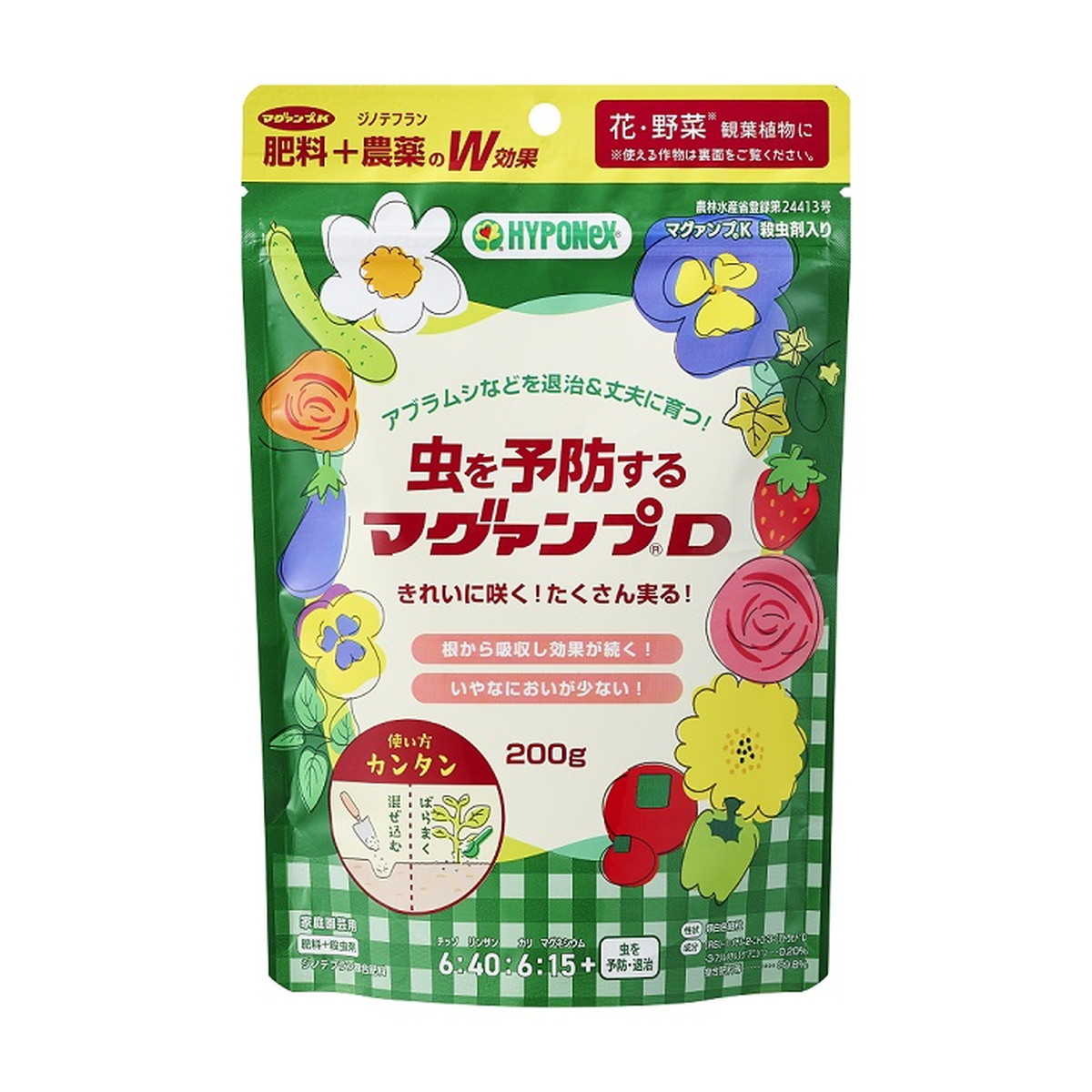 楽天市場】【ハイポネックス】マグァンプＫ 小粒 ６００ｇ 土にばらまく追肥 ( 4977517005209 ) : 姫路流通センター