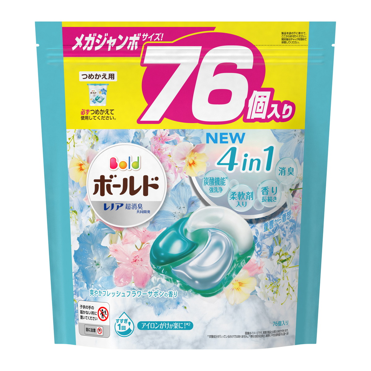 市場 送料込 ボールド まとめ買い×2点セット PG 4D 爽やかフレッシュフラワーサボンの香り ジェルボール