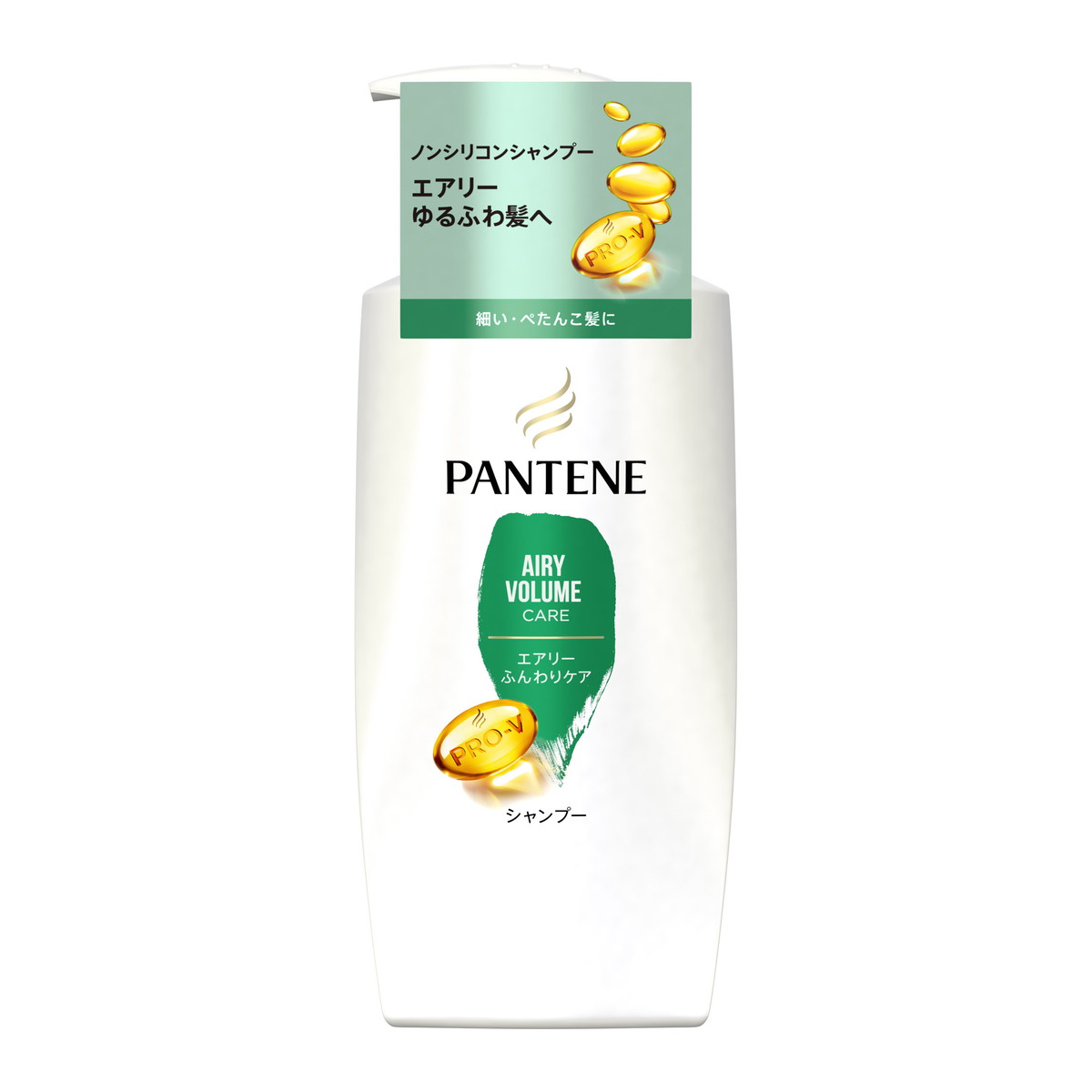 限定セール！】 PG パンテーン PANTENE エアリー ふんわりケア