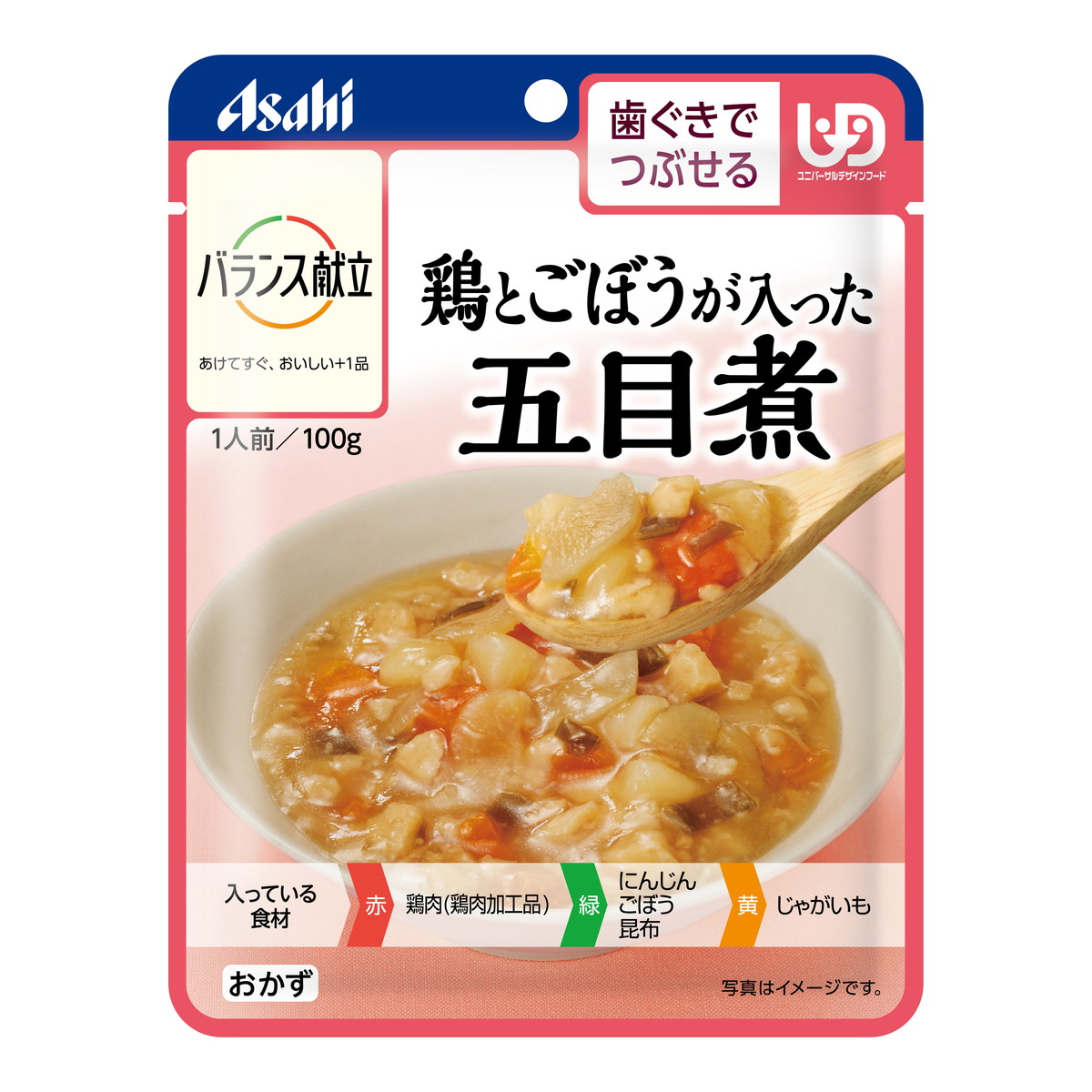 市場 送料込 まとめ買い×24点セット バランス献立 アサヒグループ食品