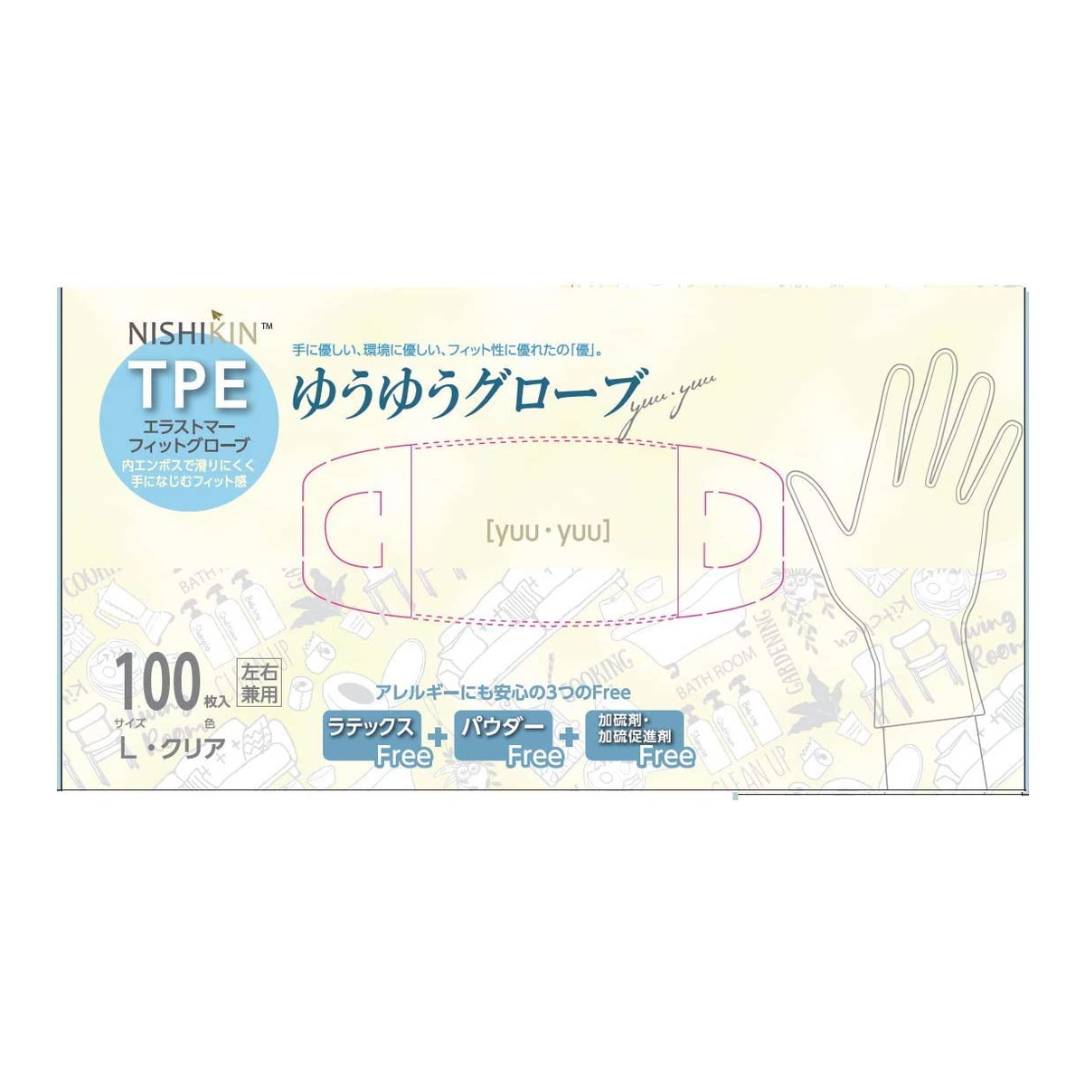 【送料込・まとめ買い&times;40個セット】NISHIKIN ゆうゆうグローブ TPE エラストマーフィット グローブ クリア L 100枚入｜姫路流通センター