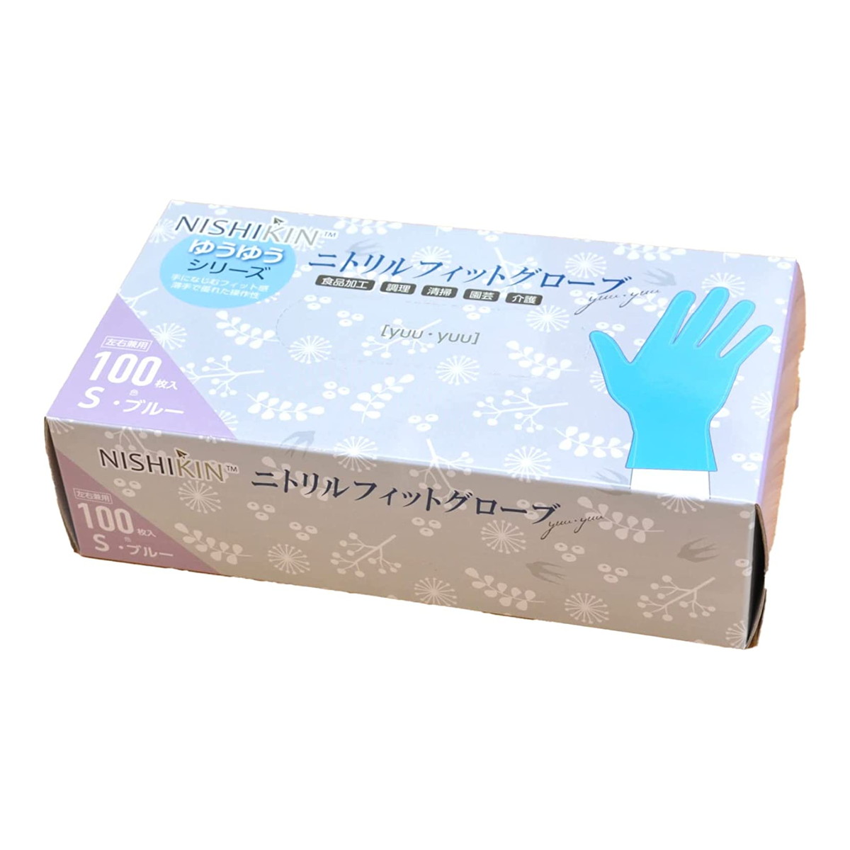 【送料込・まとめ買い×10個セット】NISHIKIN ゆうゆうグローブ ニトリル フィット グローブ ブルー S 100枚入|姫路流通センター