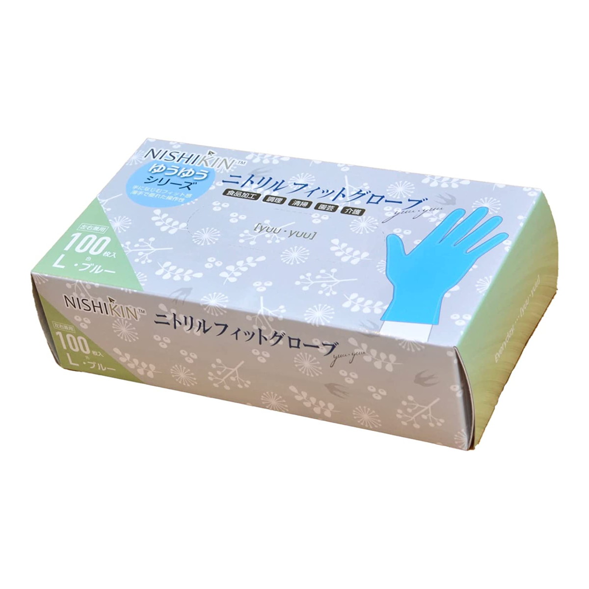 【送料込・まとめ買い×5個セット】NISHIKIN ゆうゆうグローブ ニトリル フィット グローブ ブルー L 100枚入