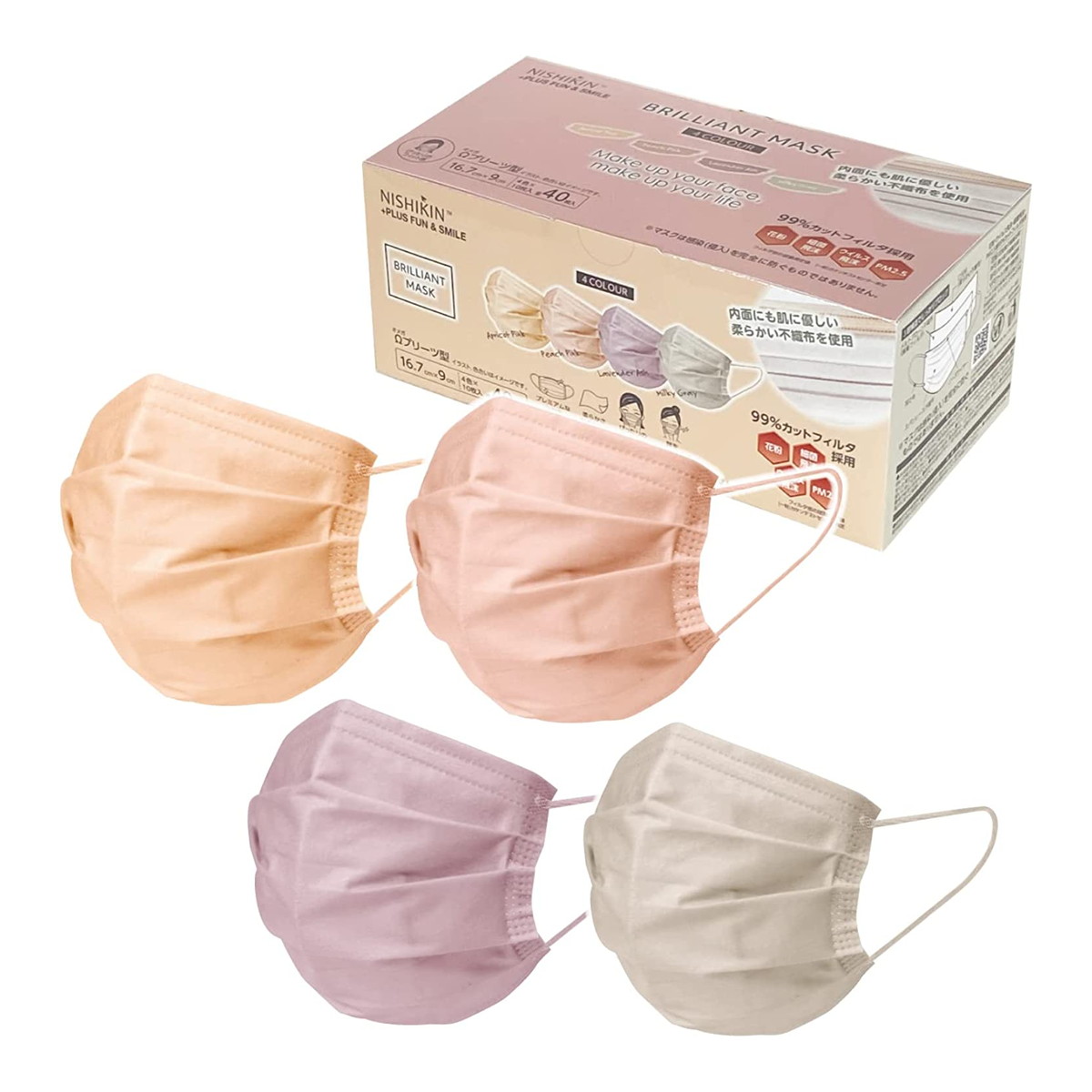 【送料込・まとめ買い×10個セット】NISHIKIN ブリリアント カラー マスク 4色アソート 40枚入