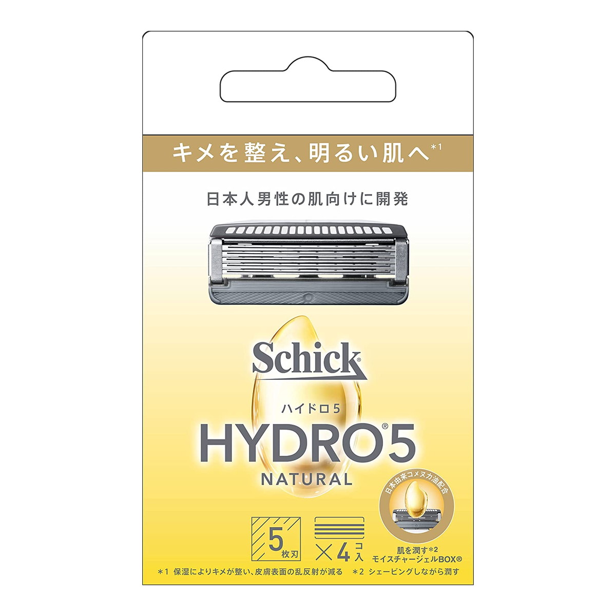 75％以上節約 Schick シック ハイドロ5 ナチュラル 替刃 4コ入 fucoa.cl