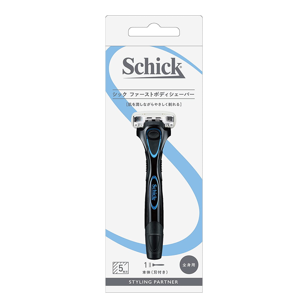 Schick シック ファーストボディシェーバー ホルダー 刃付き 保証