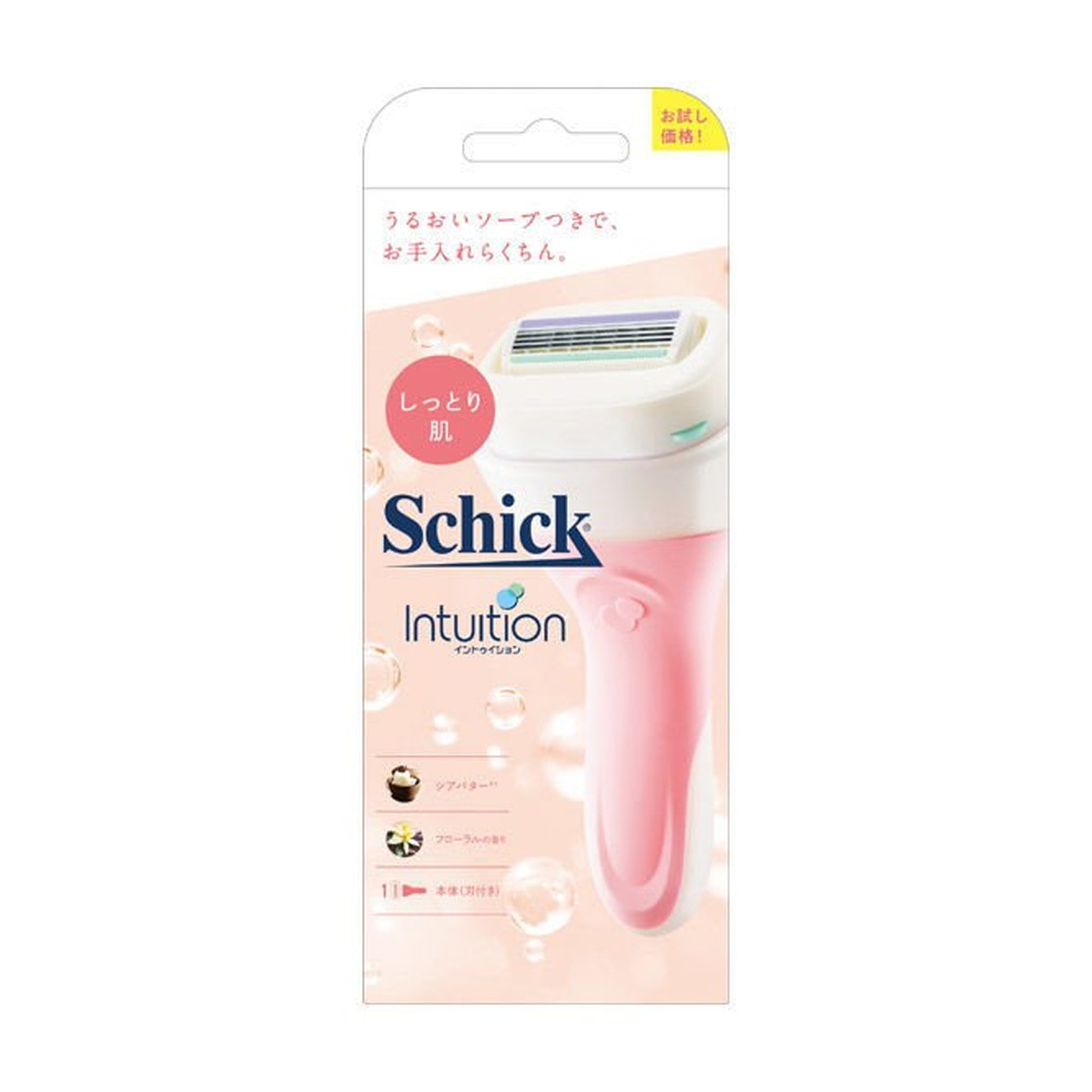 市場 送料込 イントゥイション しっとり肌 まとめ買い×60点セット Schick