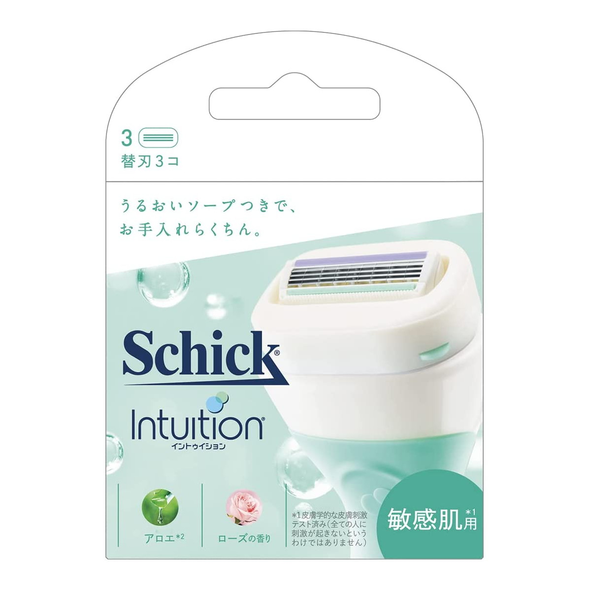 デポー 半額品 Schick イントゥイション 敏感肌用 替刃 3コ入 karizma-tuebingen.de karizma-tuebingen.de