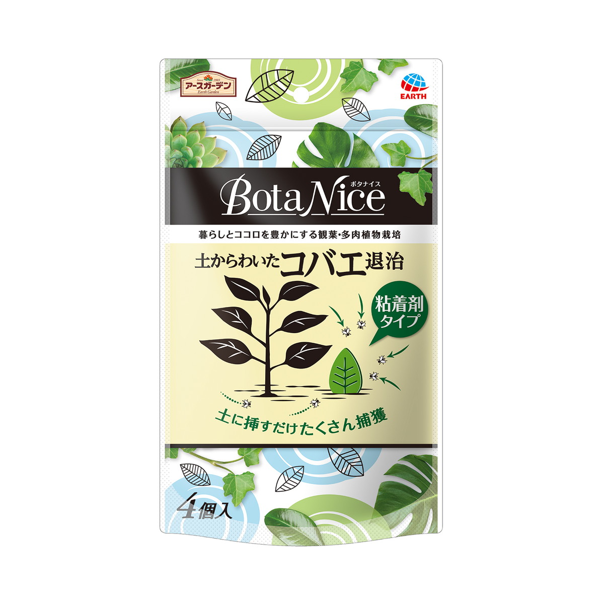 アース製薬 BotaNice 土からわいたコバエ退治 粘着剤タイプ 4個入 【逸品】