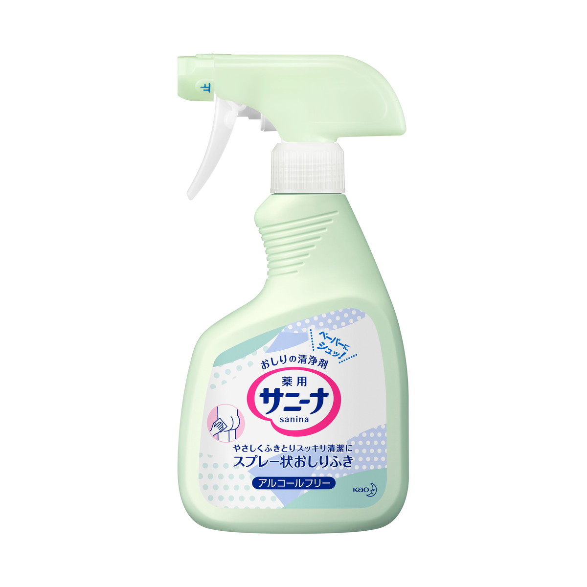 【送料込・まとめ買い&times;4点セット】花王プロフェッショナル 業務用 薬用 サニーナ スプレー状 おしりふき 400ml｜姫路流通センター