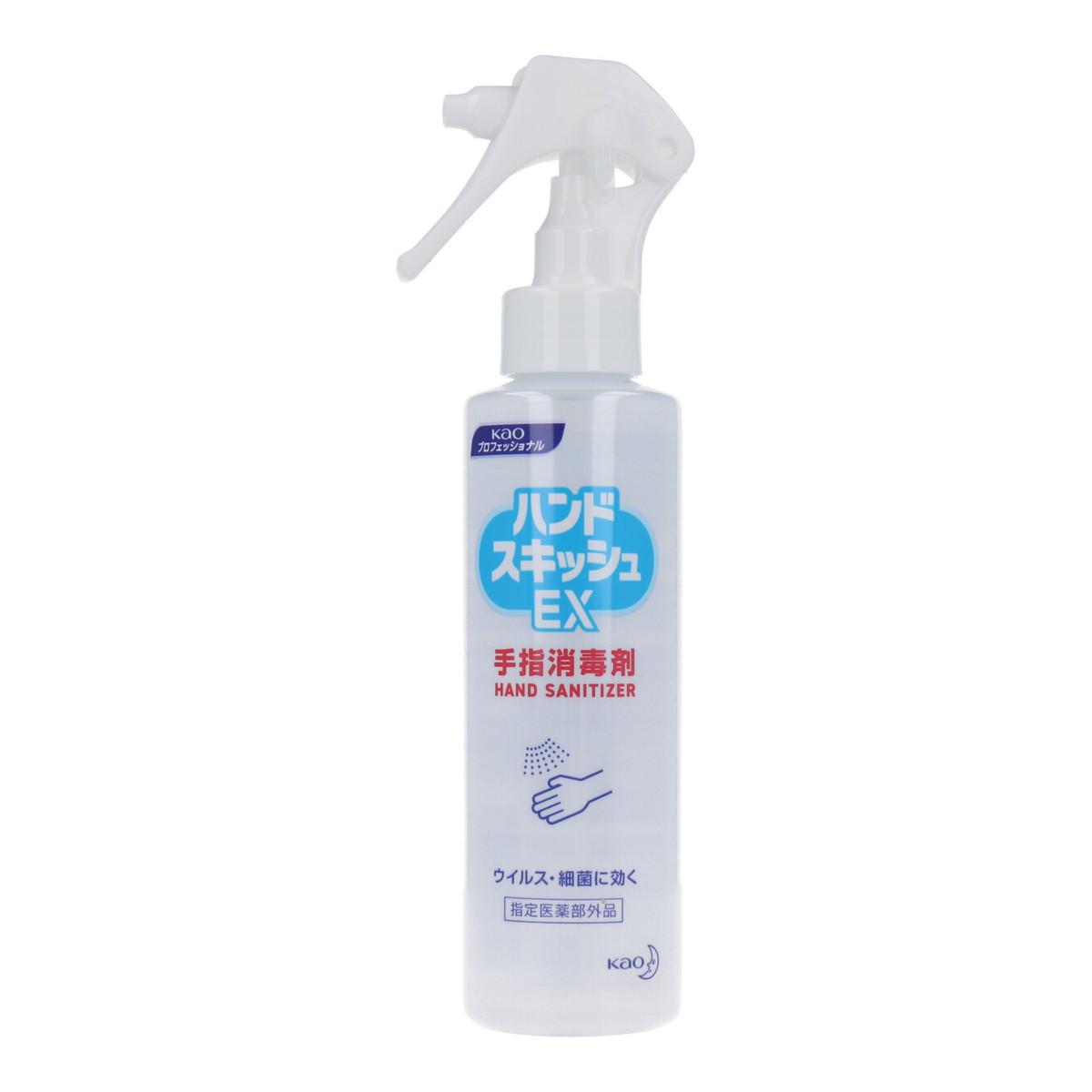 花王プロフェッショナル 業務用 ハンドスキッシュEX 手指消毒剤 スプレー 150mL 1個 【SALE／101%OFF】