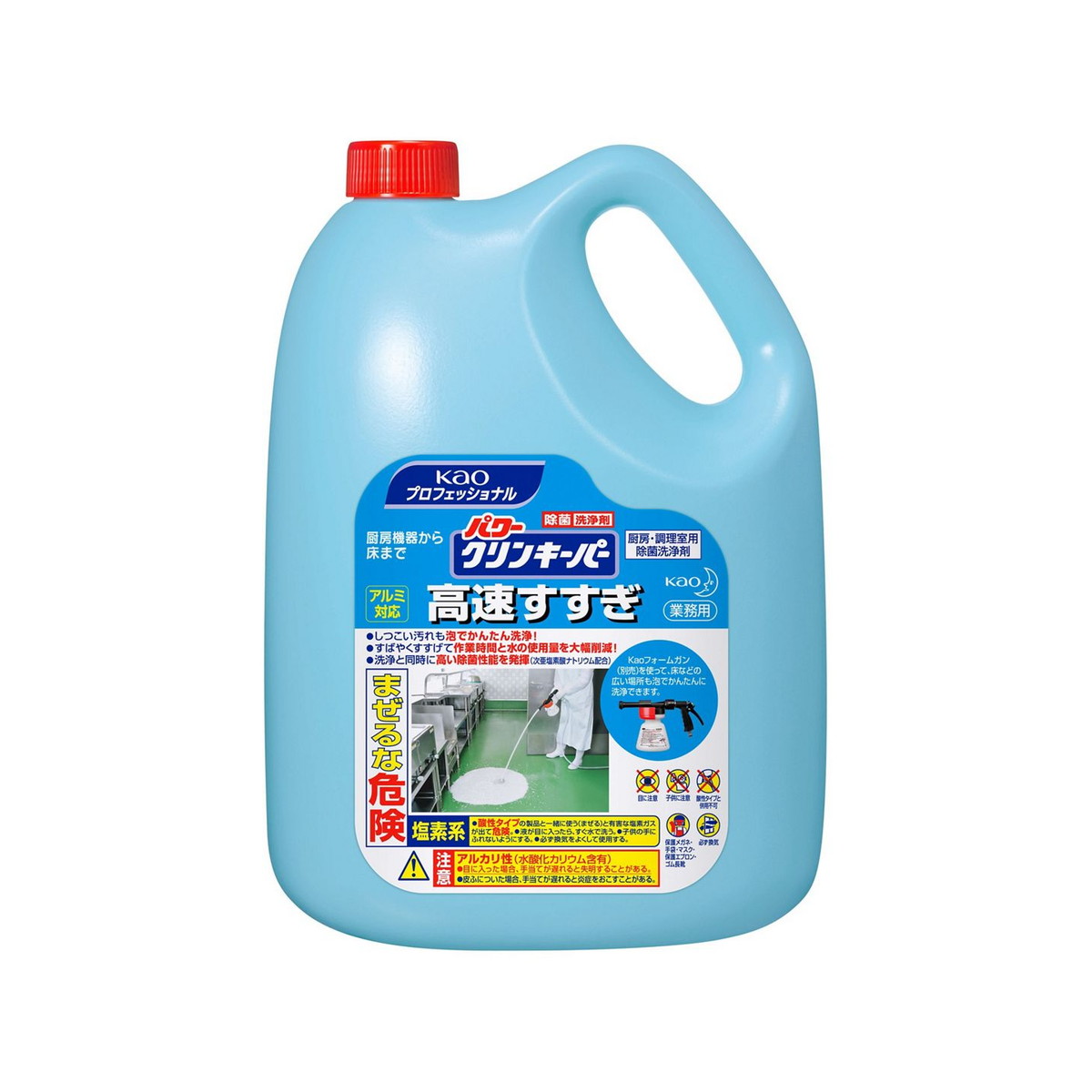 ?＼量目押さえる／おまけ付き添い人?