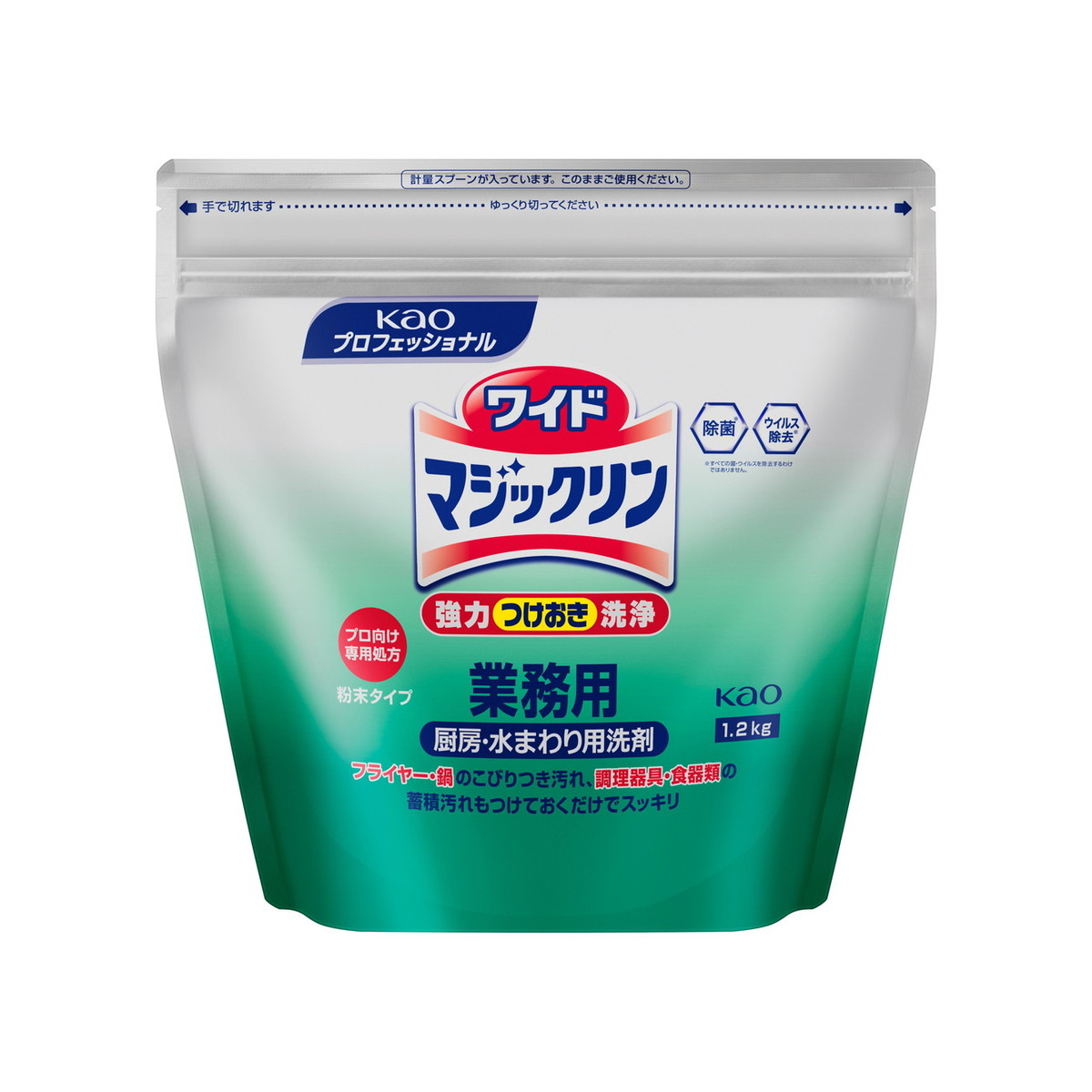 ◆貼り出し 送りとどける引き延ばし・欠品周囲の状況◆