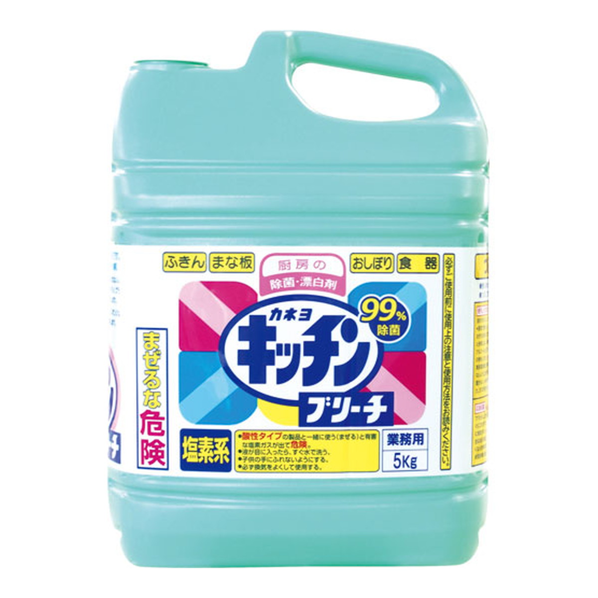 ◆貼り出し 送りとどける引き延ばす・欠品周囲の状況◆