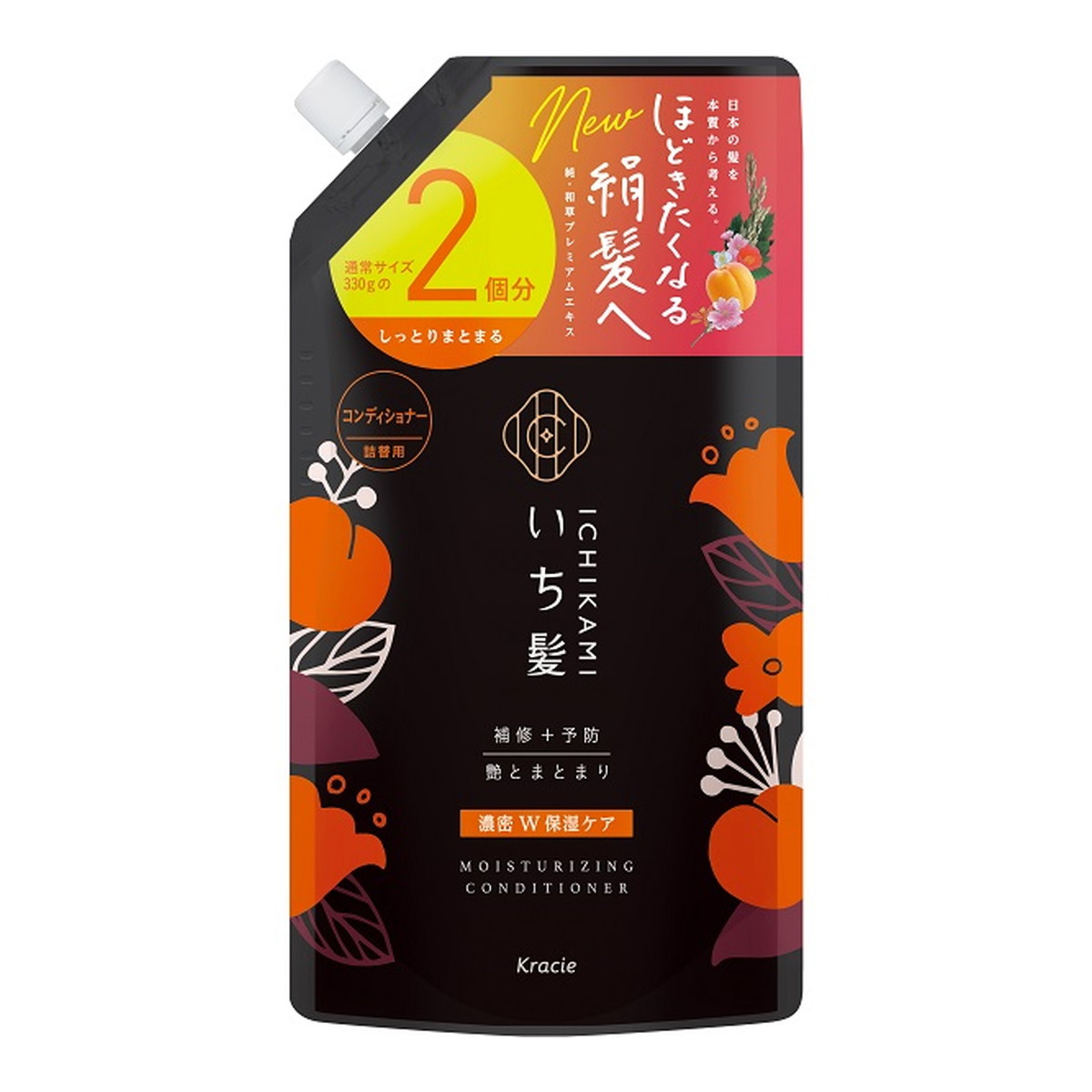 85%OFF!】 いち髪 シャンプー 濃密W保湿ケア 680mL ×5 詰め替え まとめ