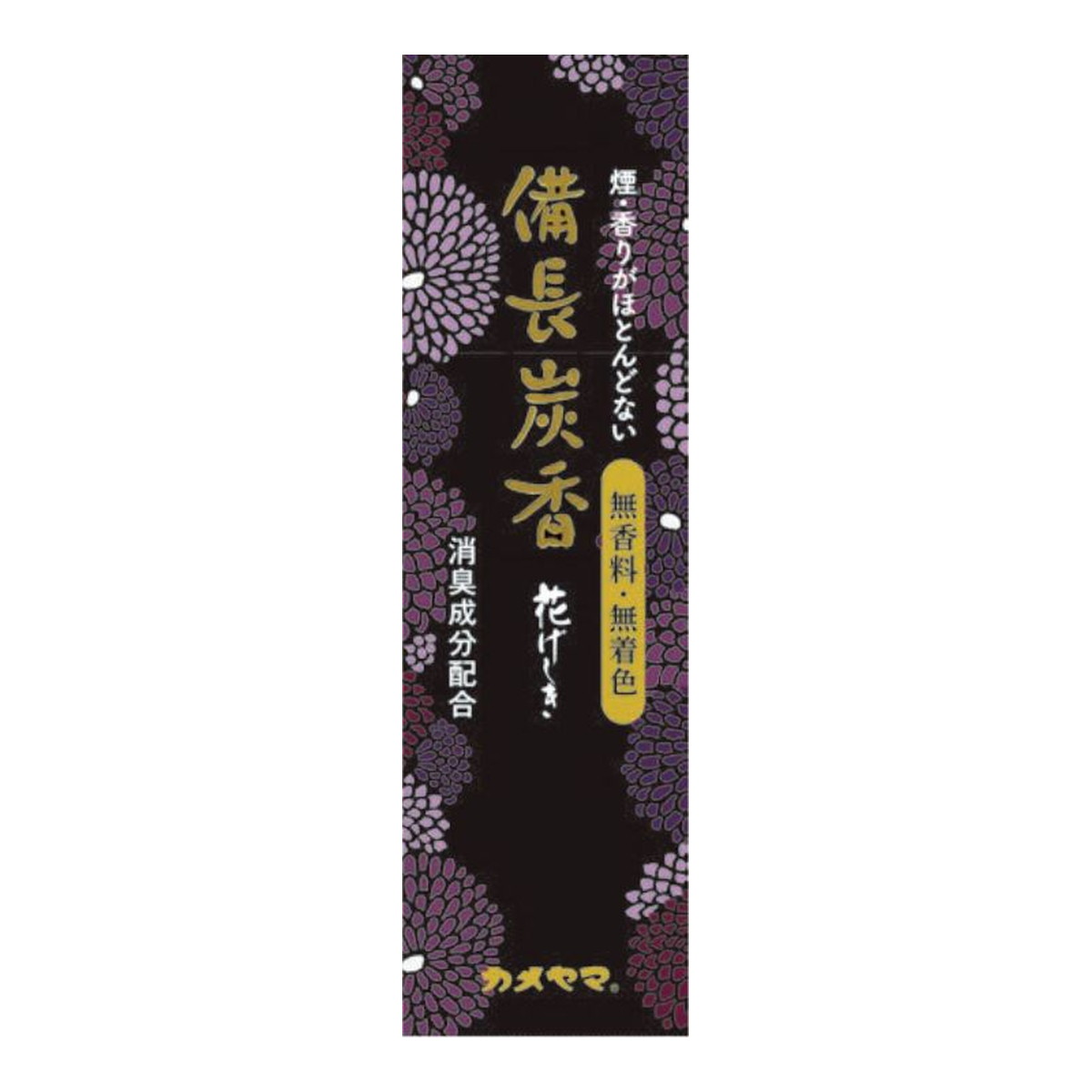 【送料込・まとめ買い×100個セット】カメヤマ 花げしき 備長炭 小型 80g 線香