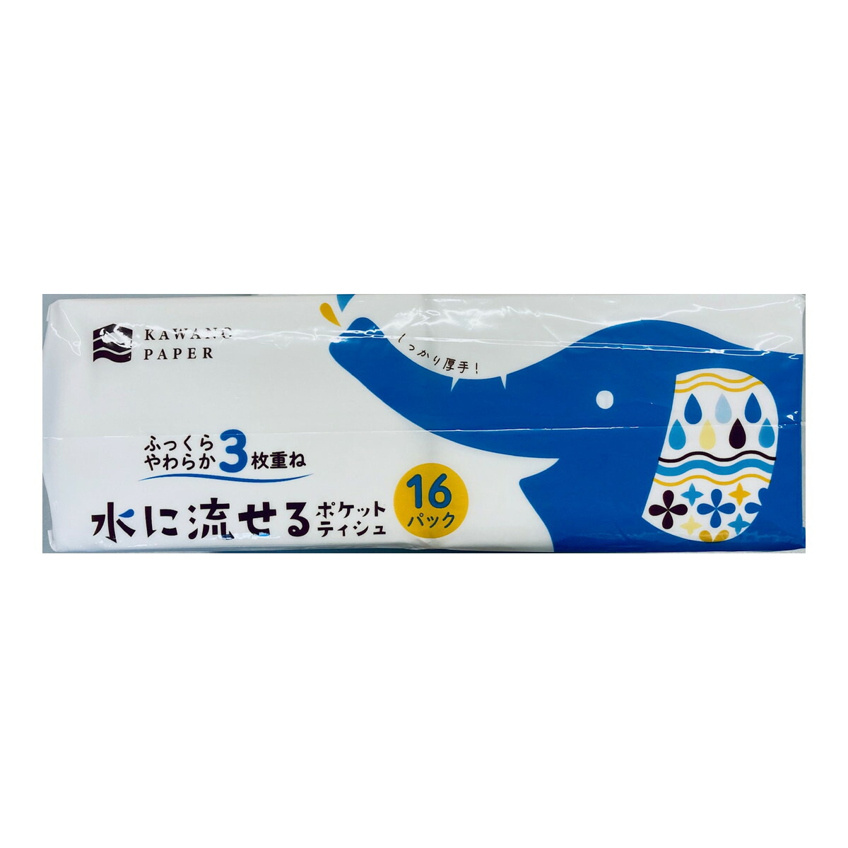 ◆張り出し 送りとどけるくり延べる・欠品周囲の状況◆ ティッシュ・トイレットペーパー-ティッシュペーパー-日用消耗品