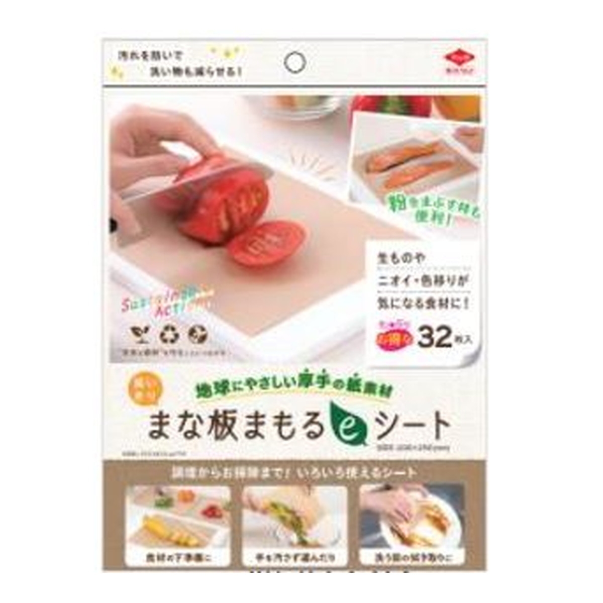 楽天市場】東海 カセットボンベ コン郎 250g×3本入パック カセット式卓上コンロ「コン郎」用のカセットボンベ ( 4904650000785 )  : 姫路流通センター