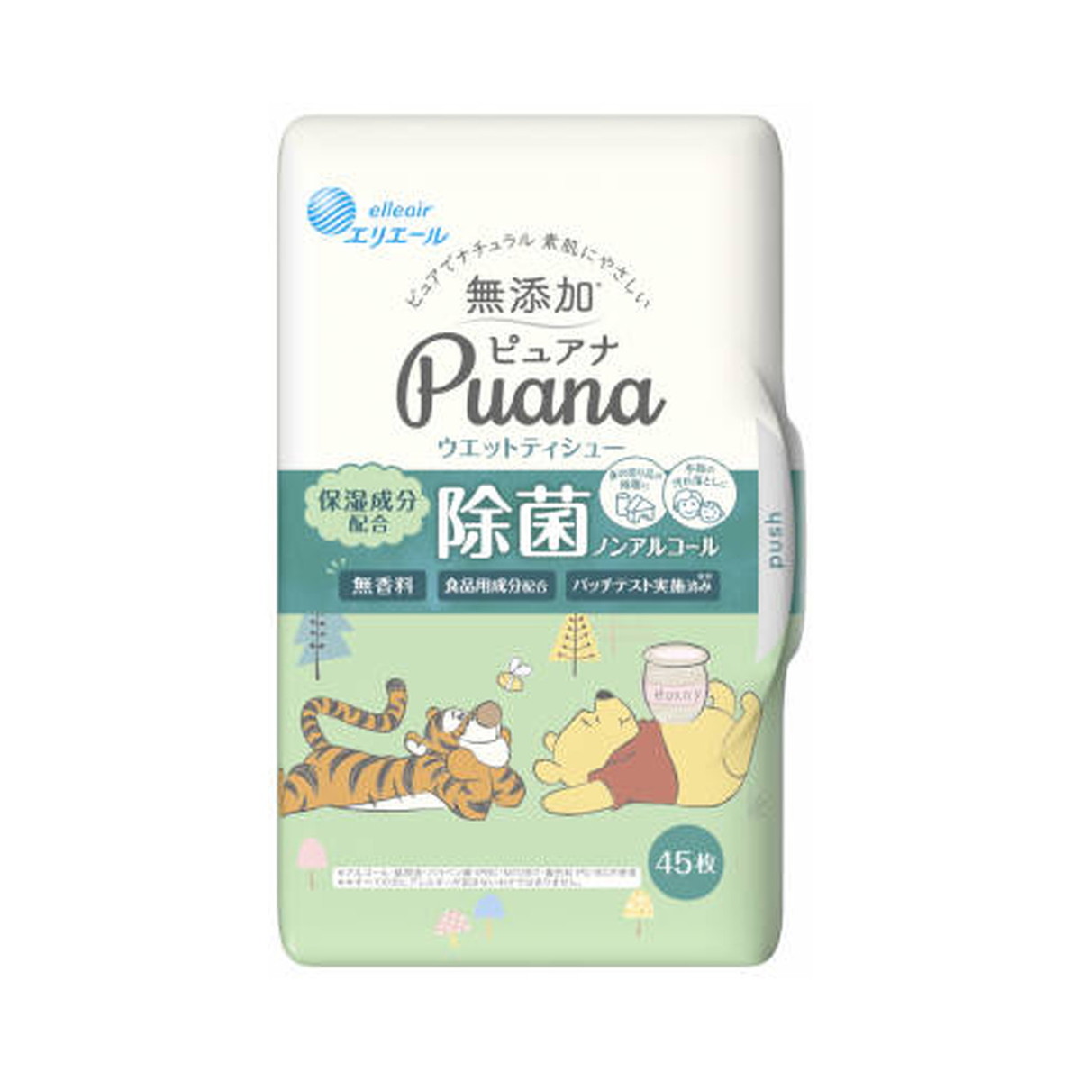 至上 大王製紙 エリエール Puana ピュアナ ウエットティシュー 除菌ノンアルコールタイプ 本体 45枚 qdtek.vn