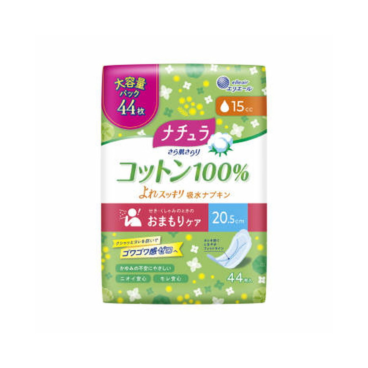 大王製紙 ナチュラ さら肌さらり コットン100% よれスッキリ 吸水ナプキン 20.5cm 15cc 大容量 44枚入 72％以上節約