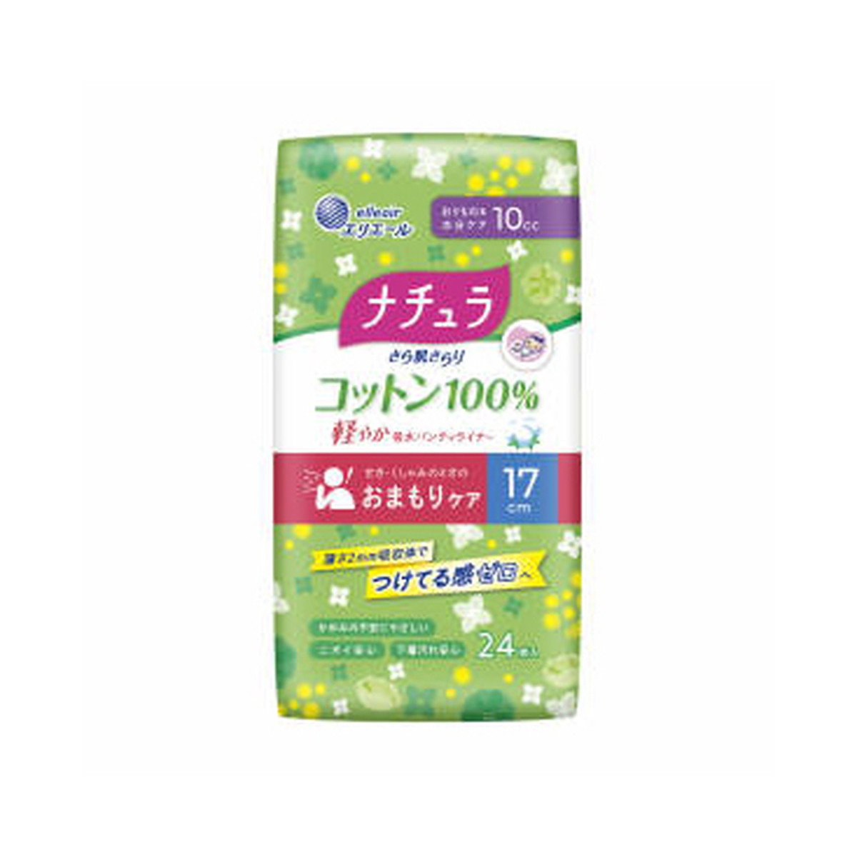 【送料込・まとめ買い×36個セット】大王製紙 ナチュラ さら肌さらり コットン100% 軽やか吸水パンティライナー 17cm 10cc 24枚入|姫路流通センター