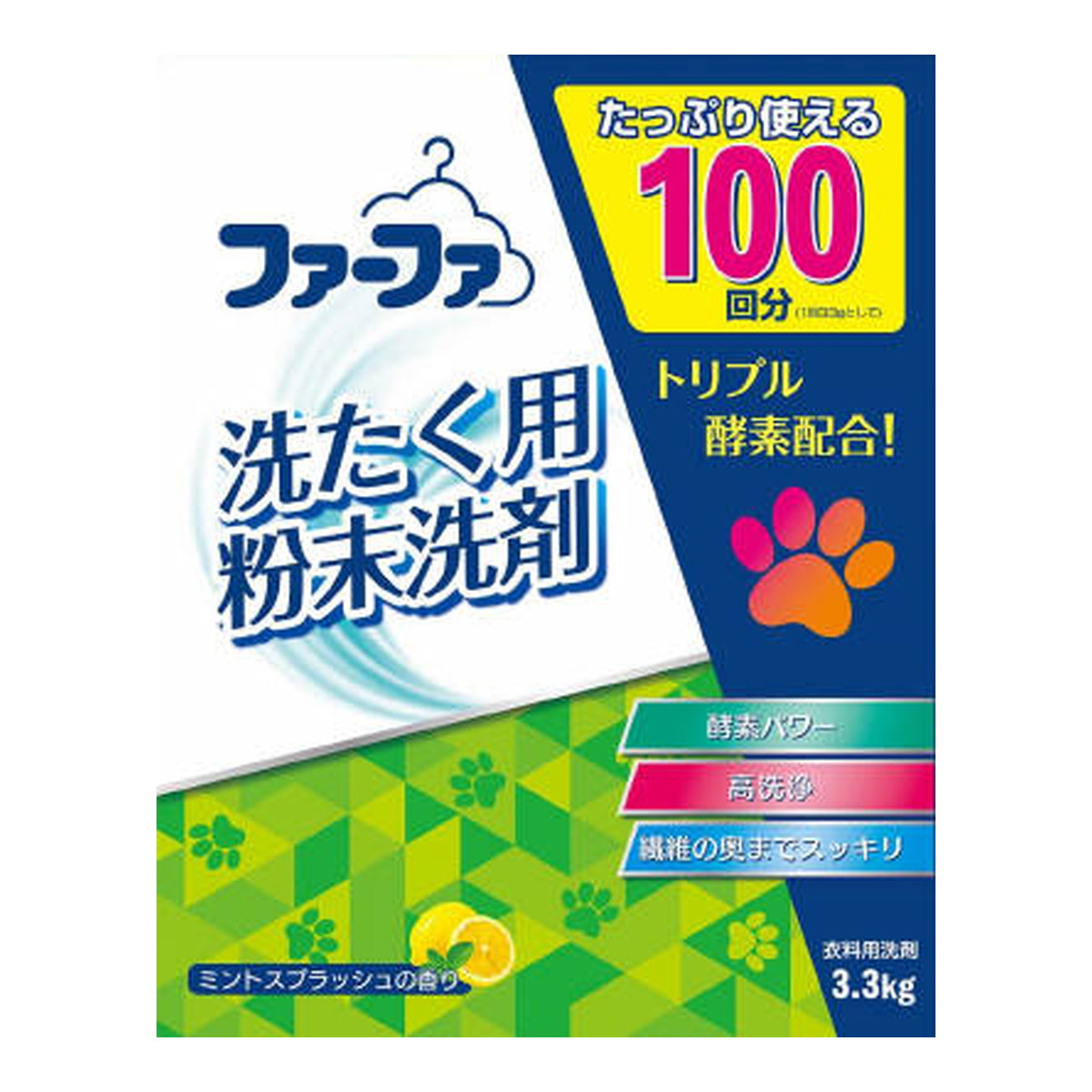 楽天市場】【送料込・まとめ買い×6】ミヨシ石鹸 NEW そよ風せっけん 2.16kg×6点セット ( 粉石けんのロングセラー ) 衣類用洗濯石鹸 (  4537130100011 ) : 姫路流通センター