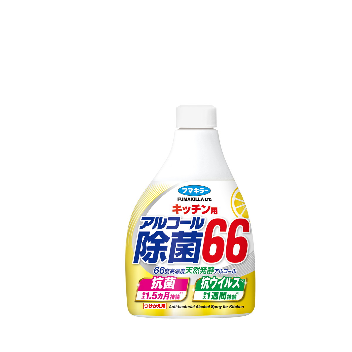 本店は フマキラー キッチン用 アルコール除菌66 つけかえ用 400ML qdtek.vn