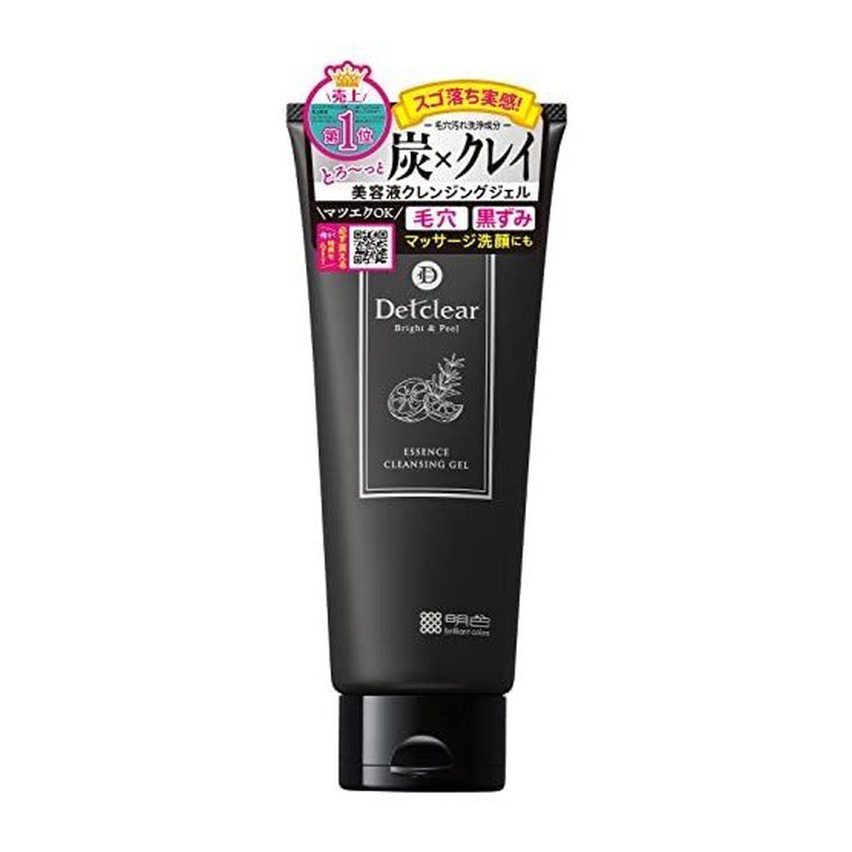 【送料込・まとめ買い×8点セット】明色化粧品 DETクリア ブライト&ピール 美容液クレンジングジェル 炭クレイ 180g 黒ずみ 毛穴汚れ