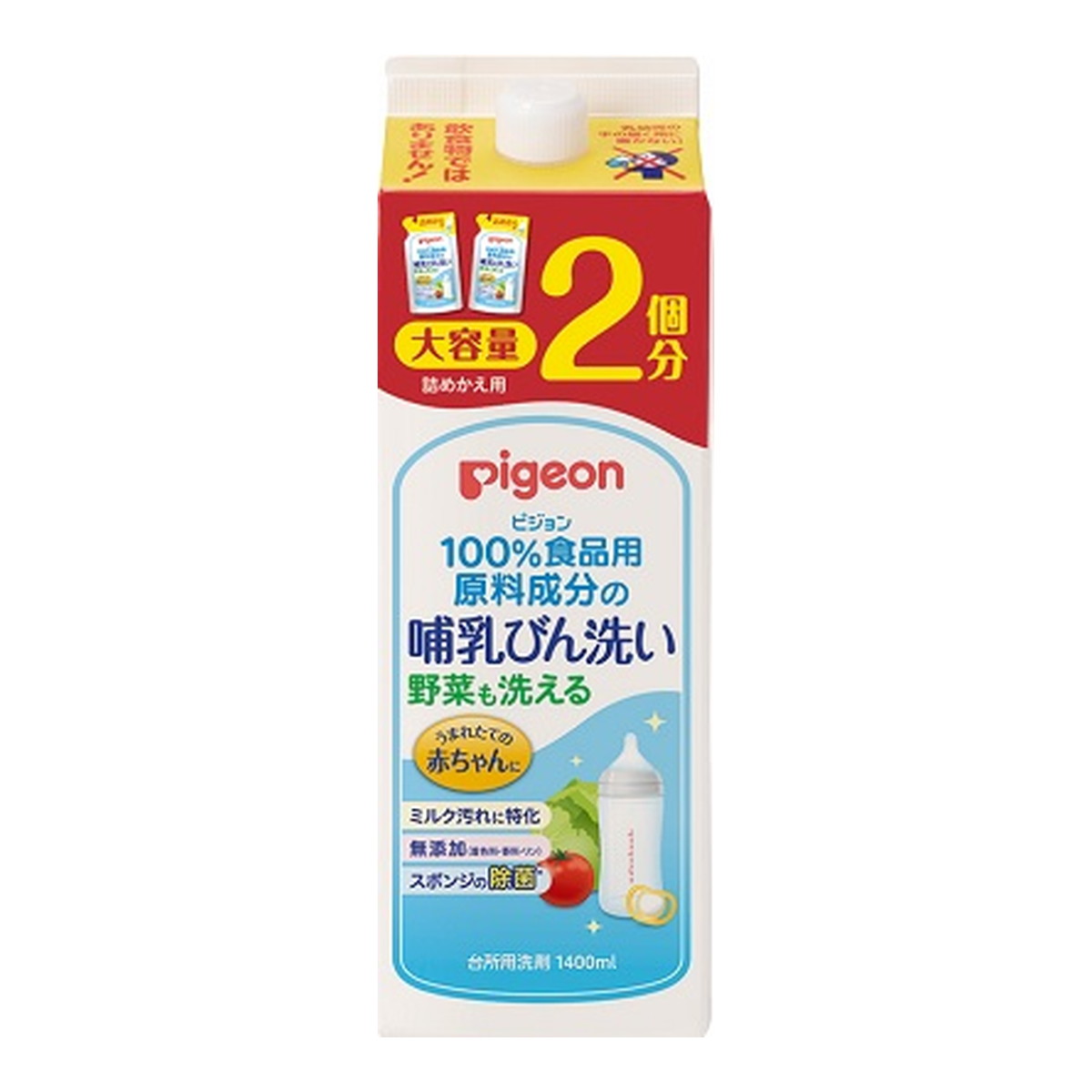 【送料込・まとめ買い×4点セット】ピジョン 哺乳びん洗い つめかえ用 1400ml