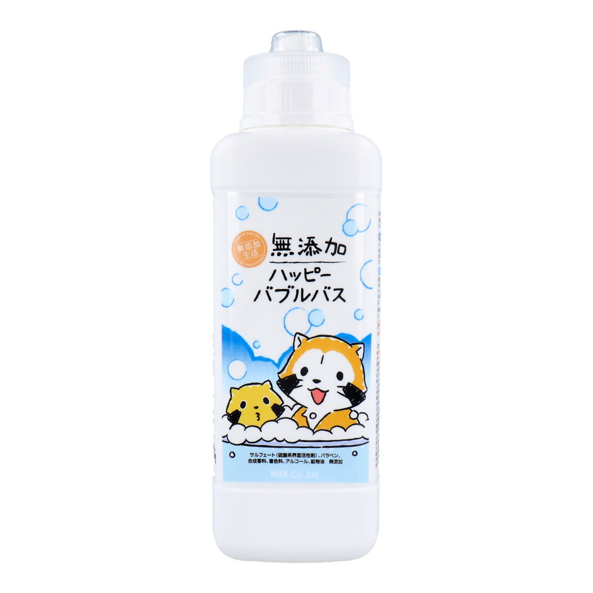 【送料込・まとめ買い×15点セット】マックス 無添加 ハッピーバブルバス 380mL|姫路流通センター