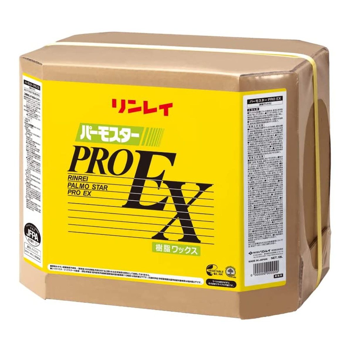 ◆貼り出し 送りとどける引き延ばす・欠品周囲の状況◆