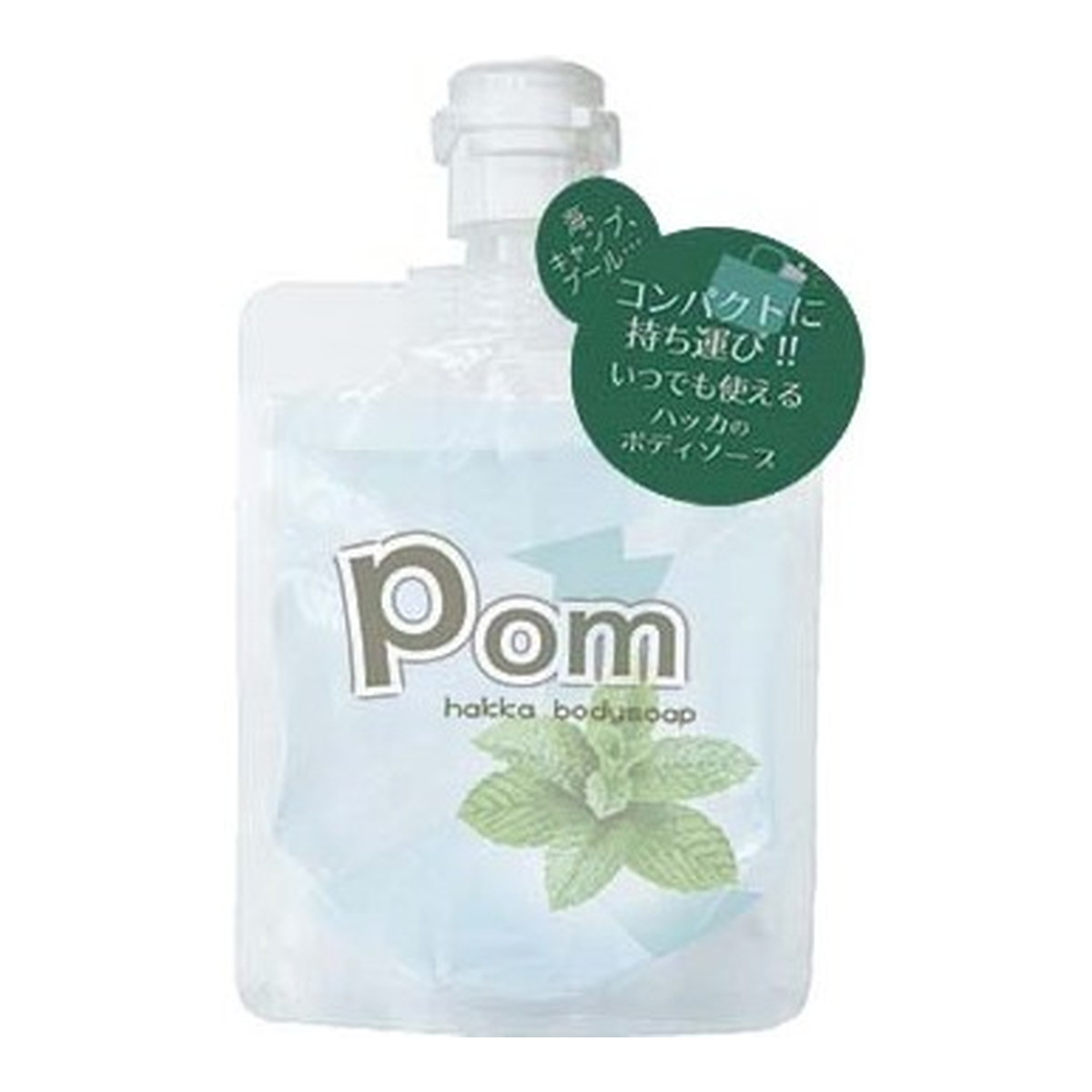 驚きの価格が実現 ヘルス Pom ボディソープ ハッカの香り 100ml Fucoa Cl