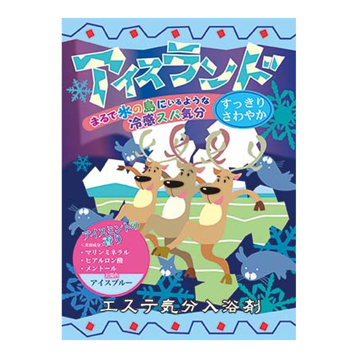 【送料込・まとめ買い×128個セット】ヘルス エステ気分 入浴剤 アイスランド 40g 6,086円