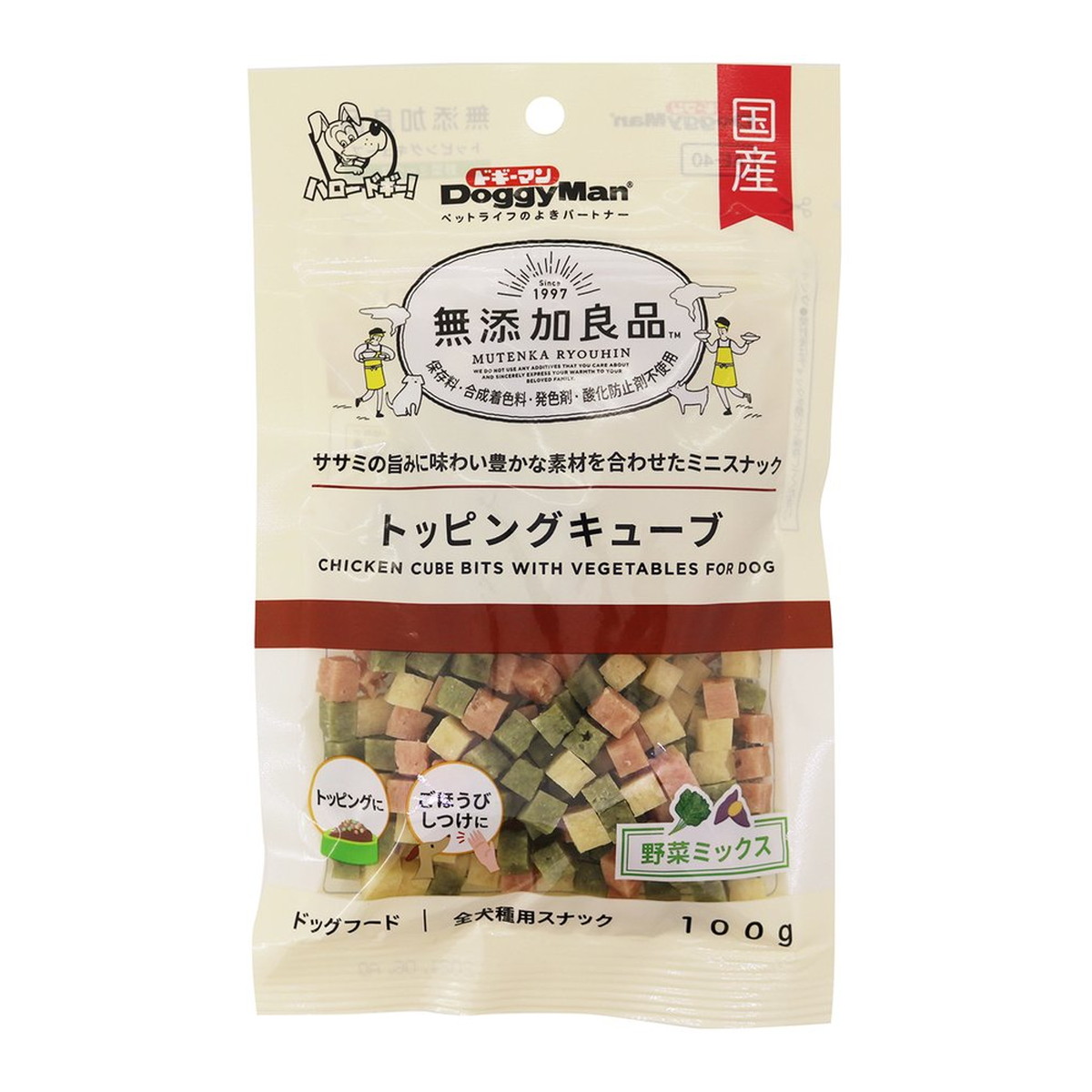 ドギーマン 無添加良品 トッピングキューブ 野菜ミックス 100g 1個 セール商品