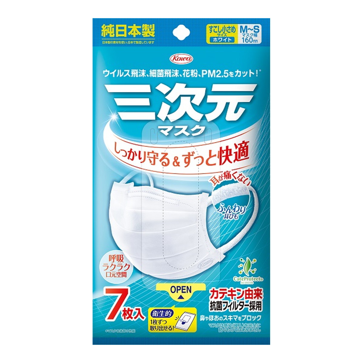 ＼往々にして付け替え／★姫流で使える銀行割引引き換え証・お得知らせ★