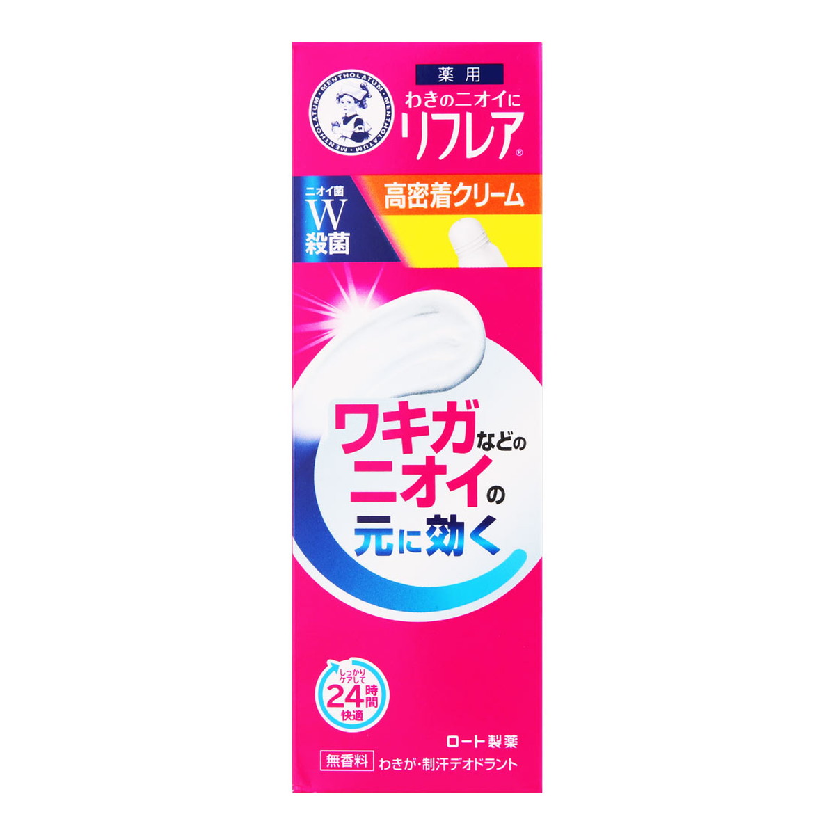 2021セール まとめ買い特価 ユニリーバ レセナ 無香性 4902111720234 20g×24個セット ドライ