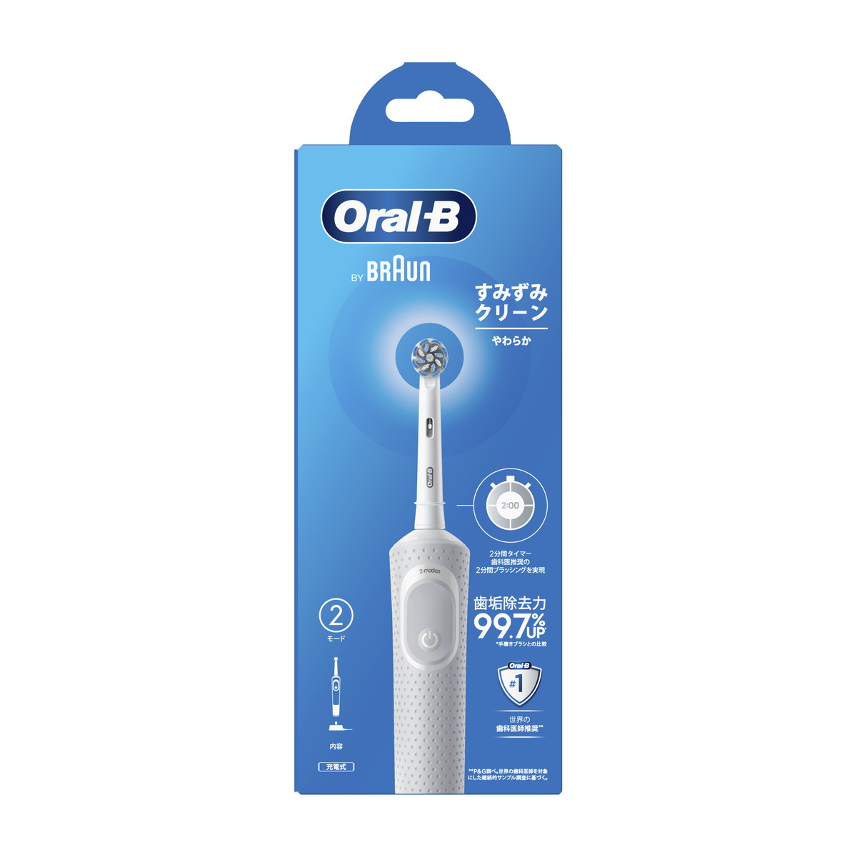 楽天市場】P&G オーラルB D100 すみずみクリーン やわらか 電動