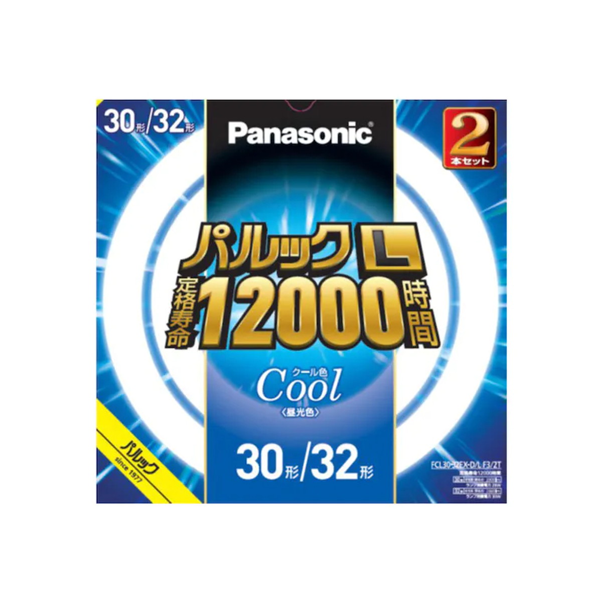 【送料込・まとめ買い×8点セット】Panasonic パナソニック FCL3032EXDLF32T パルックL 蛍光灯 丸形・スタータ形 30形+32形 クール色 2本セット 昼光色|姫路流通センター