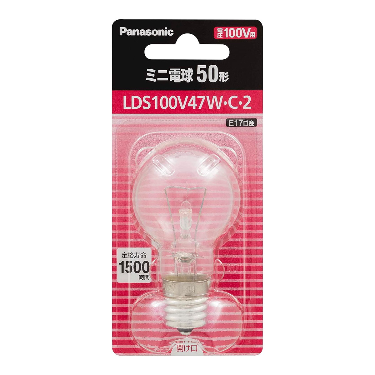 【送料込・まとめ買い&times;20個セット】パナソニック LDS100V47WC2 ミニ電球 50形 クリア｜姫路流通センター