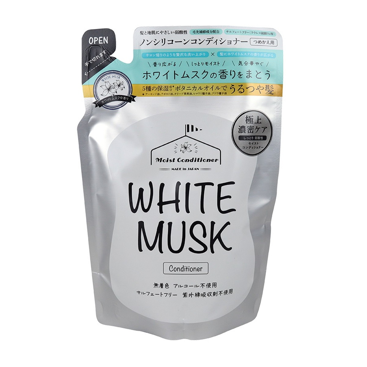 楽天市場】富士 ヴィーナス ホワイトムスク シャンプー つめかえ