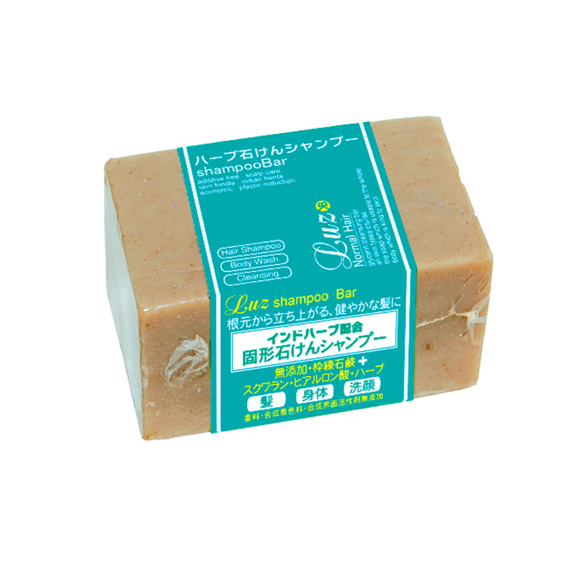 楽天市場】ケイビラボ Luz ルース シャンプーバー 150g 固形 