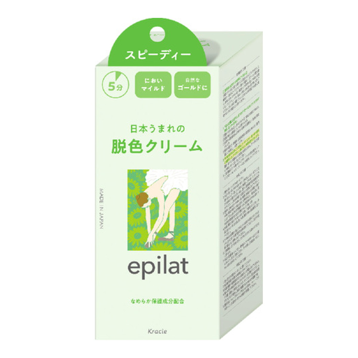 楽天市場】クラシエホームプロダクツ エピラット 脱色クリーム