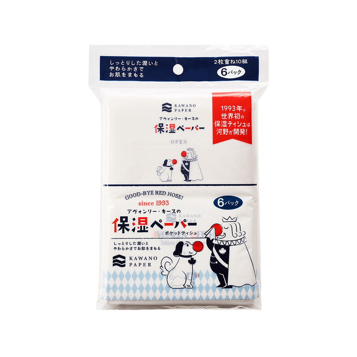 【送料込・まとめ買い×60個セット】河野製紙 アヴォンリーキース 保湿ペーパー ポケットティッシュ 6P