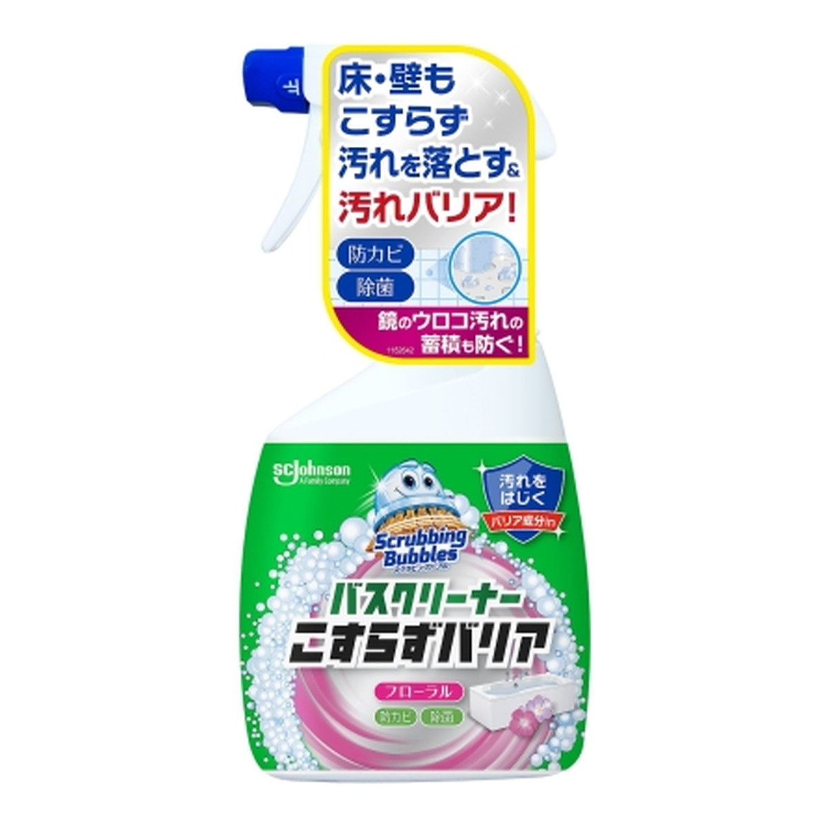 楽天市場】ネクスタ ごみっこＱ 各社共通５枚入り そうじ機用紙パック