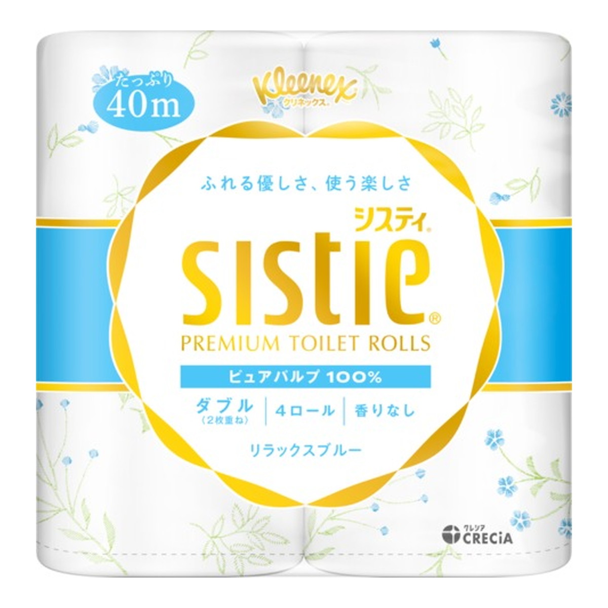 日本製紙クレシア クリネックス システィ 4ロール ダブル リラックスブルー トイレットペーパー 送料無料キャンペーン