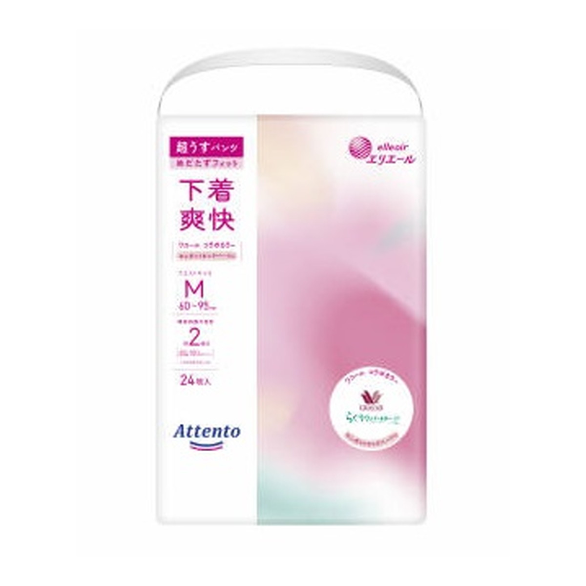 【送料込・まとめ買い×4点セット】大王製紙 エリエール アテント 超うすパンツ 下着爽快 エレガントピンクべージュ M 24枚