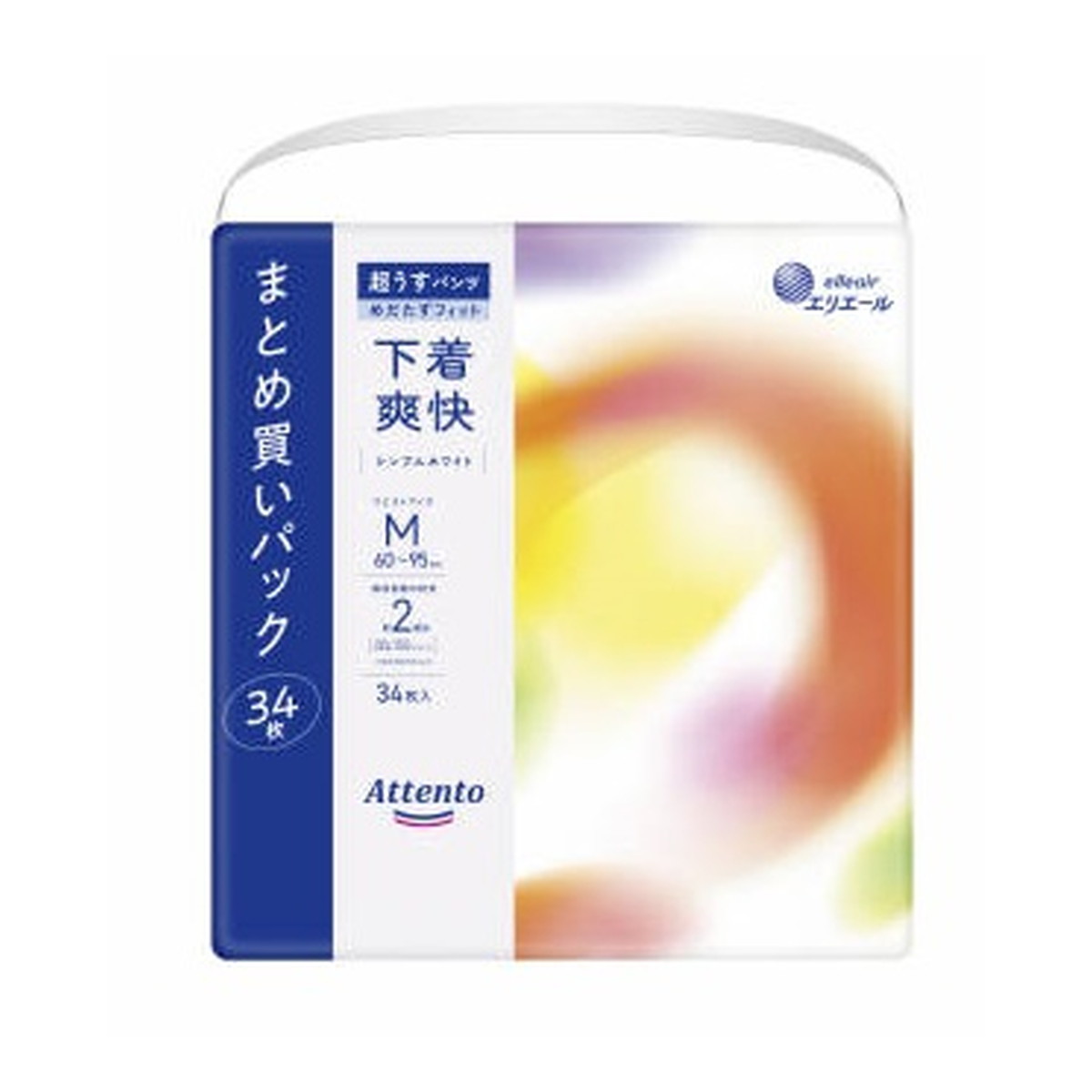◆御知らせ 送りとどける繰り延べる・欠品周囲の状況◆