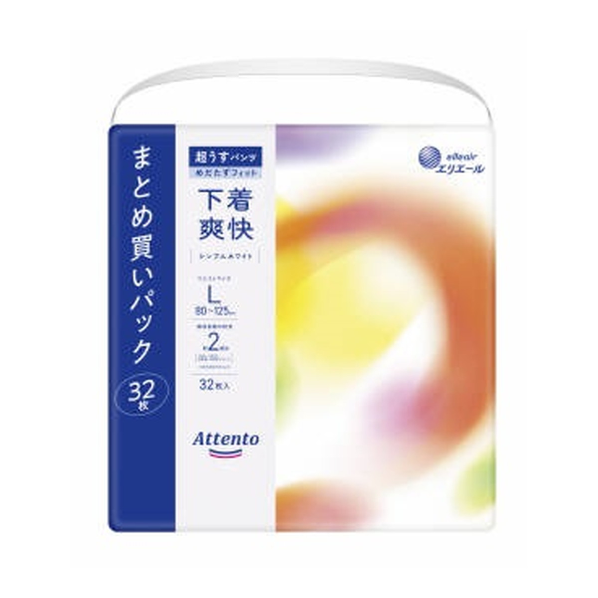 ◆御知らせ 送りとどける繰り延べる・欠品周囲の状況◆
